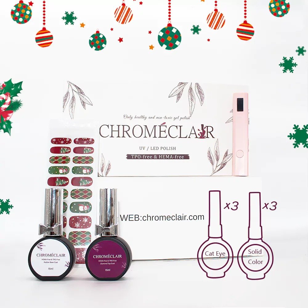 V2 Gel Polish Set 8PCS Christmas Edition