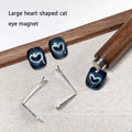 Heart Y-shaped Magnetic Guide Assistant (large)