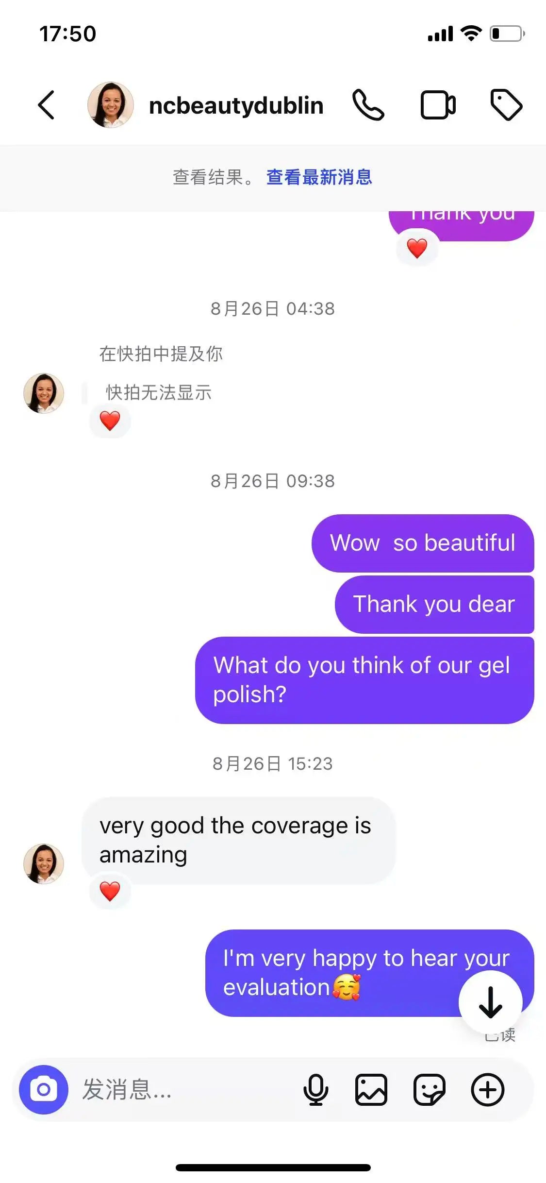 Chromeclair customer review nail result