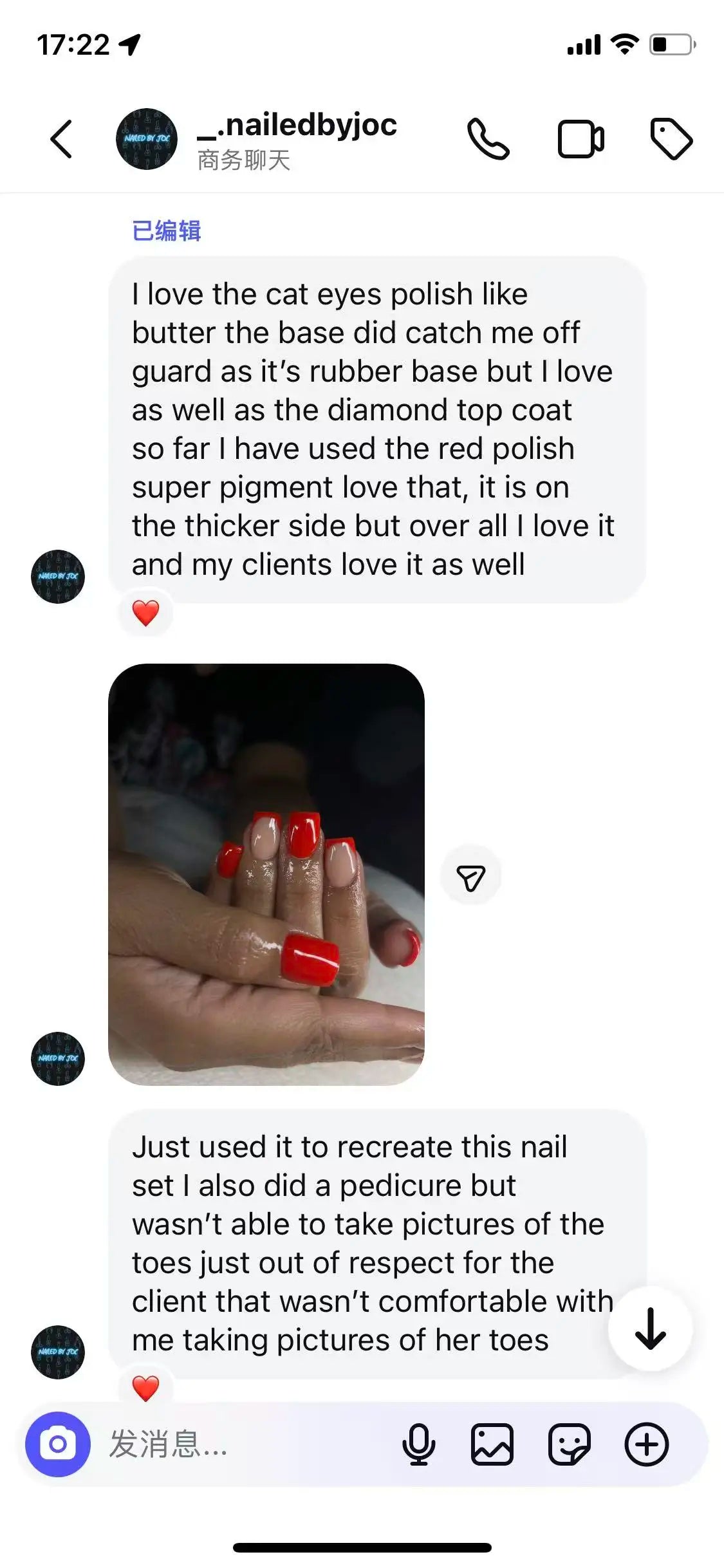 Chromeclair nail polish social proof
